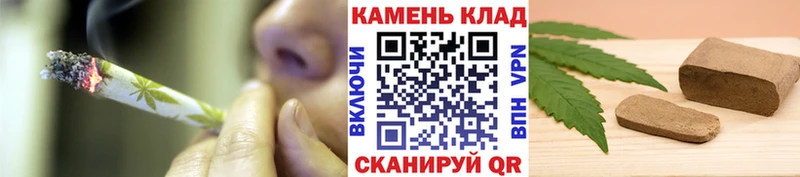 ссылка на мегу tor  Кемерово  ГАШИШ гашик 