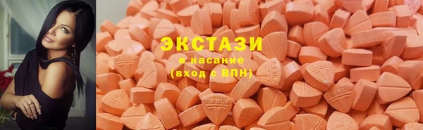 не бодяженный Верхнеуральск