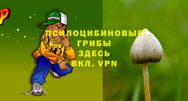 не бодяженный Верхнеуральск