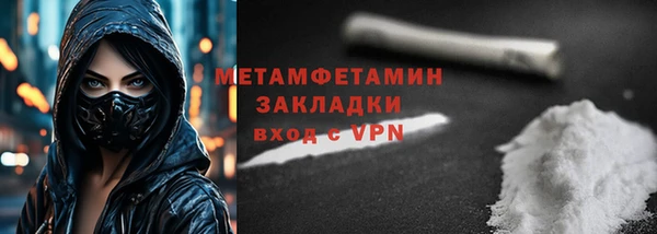 не бодяженный Верхнеуральск