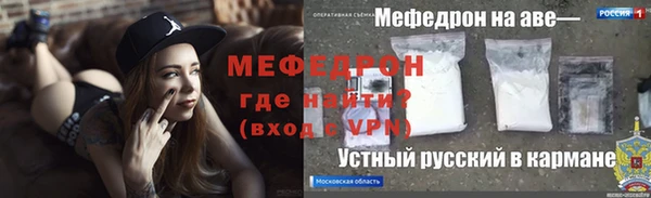 не бодяженный Верхнеуральск