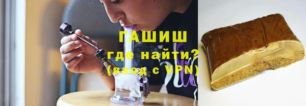 ПСИЛОЦИБИНОВЫЕ ГРИБЫ Верхний Тагил