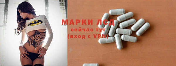 не бодяженный Верхнеуральск
