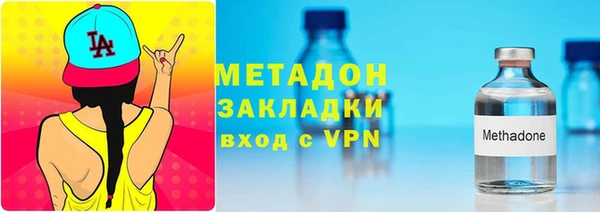 не бодяженный Верхнеуральск