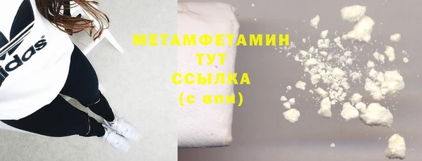 не бодяженный Верхнеуральск
