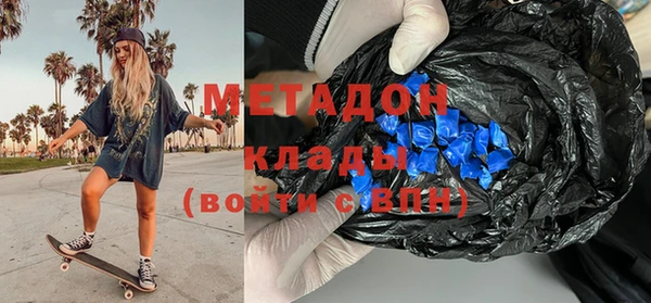 не бодяженный Верхнеуральск