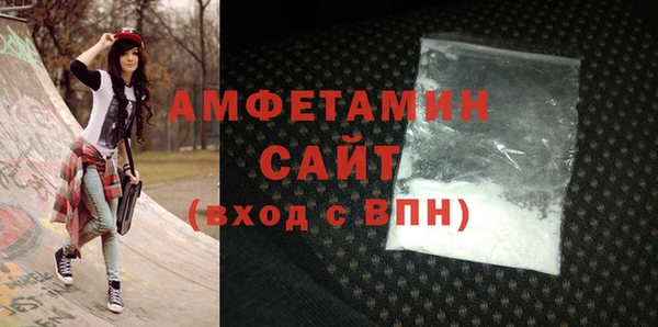 ПСИЛОЦИБИНОВЫЕ ГРИБЫ Верхний Тагил