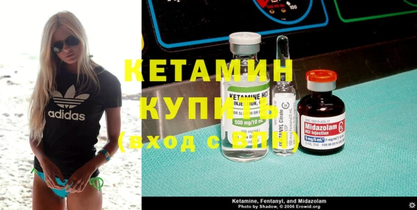 ПСИЛОЦИБИНОВЫЕ ГРИБЫ Верхний Тагил