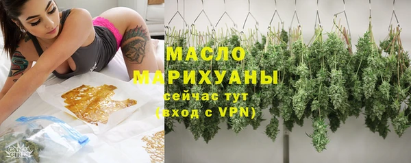 не бодяженный Верхнеуральск
