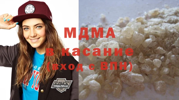 не бодяженный Верхнеуральск