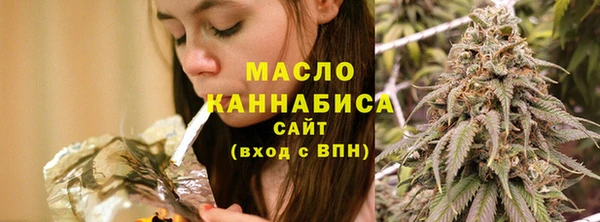 не бодяженный Верхнеуральск