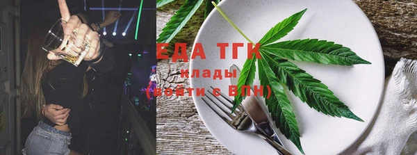 не бодяженный Верхнеуральск