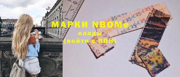 не бодяженный Верхнеуральск