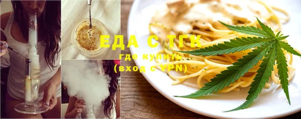 не бодяженный Верхнеуральск