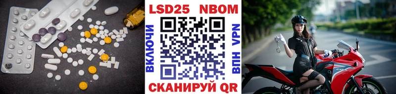 наркошоп  Кемерово  Лсд 25 экстази кислота 