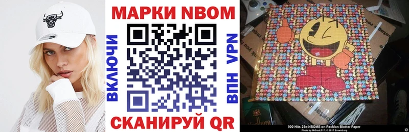 hydra маркетплейс  что такое наркотик  Кемерово  Наркотические марки 1,5мг 